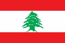 http://en.wikipedia.org/wiki/Lebanon
