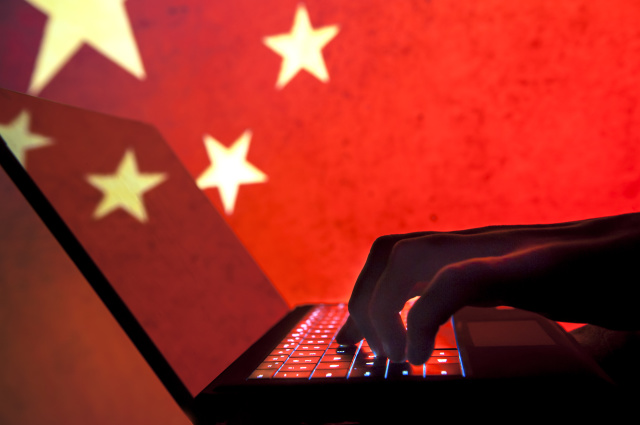 teamviewer hacked china