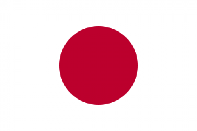 http://en.wikipedia.org/wiki/Japan