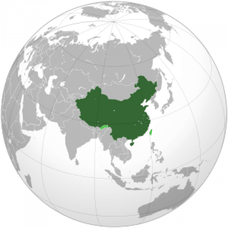 http://en.wikipedia.org/wiki/China