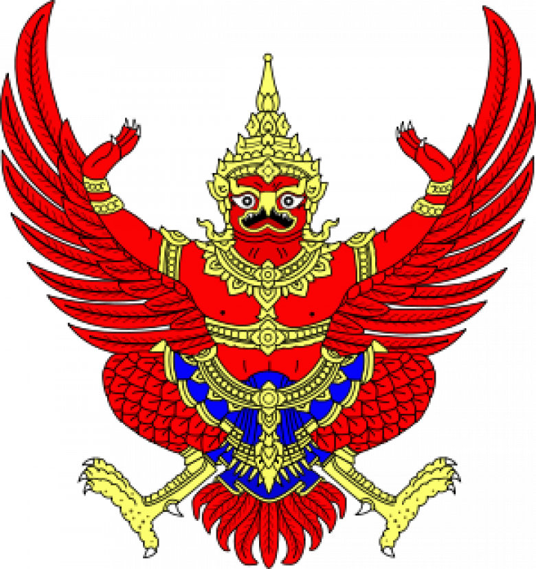 http://en.wikipedia.org/wiki/Thailand