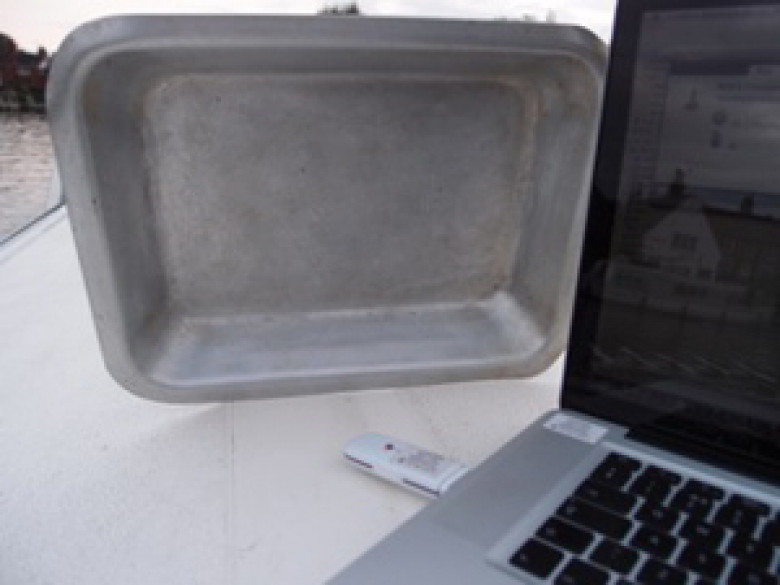 http://www.silicon.com/i/s4/illo/300/networks/300x225-baking-tray-laptop.jpg