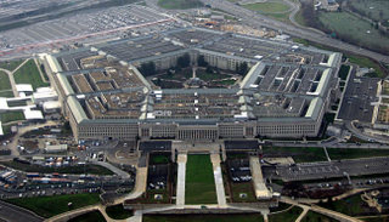 http://en.wikipedia.org/wiki/The_Pentagon