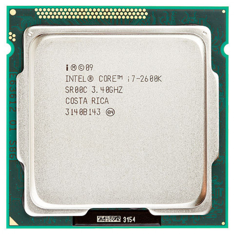 http://en.wikipedia.org/wiki/Ivy_Bridge_(microarchitecture)