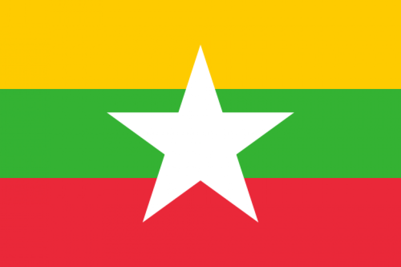 http://en.wikipedia.org/wiki/Burma