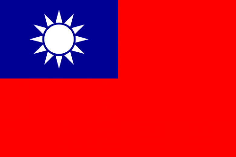 http://en.wikipedia.org/wiki/Taiwan