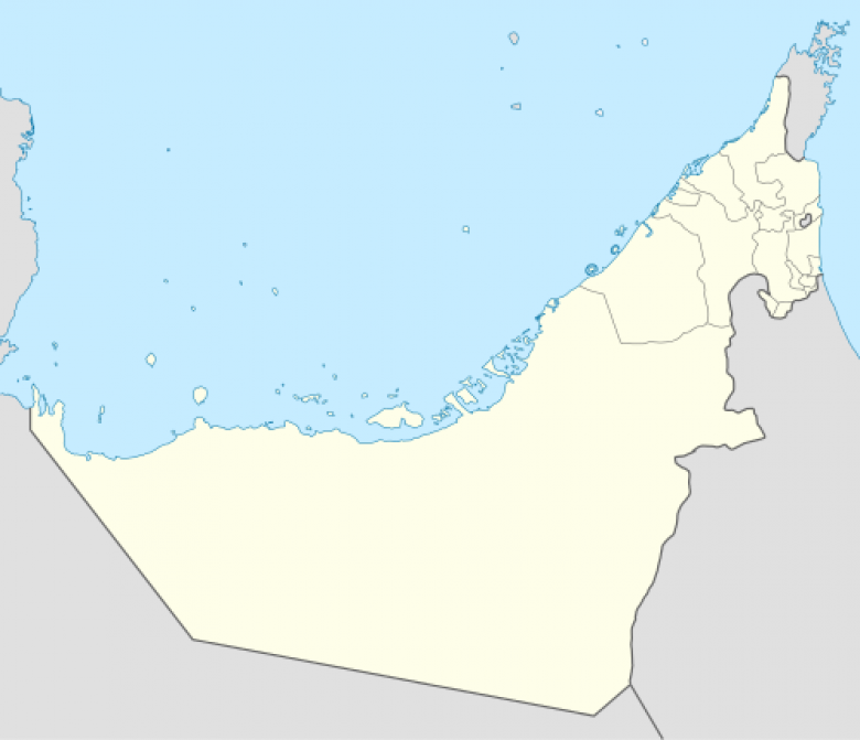 http://en.wikipedia.org/wiki/Abu_Dhabi