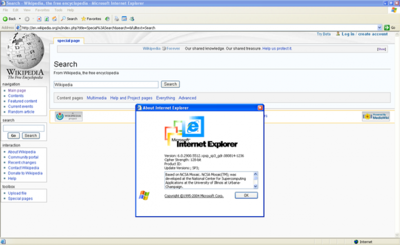 http://en.wikipedia.org/wiki/Internet_Explorer