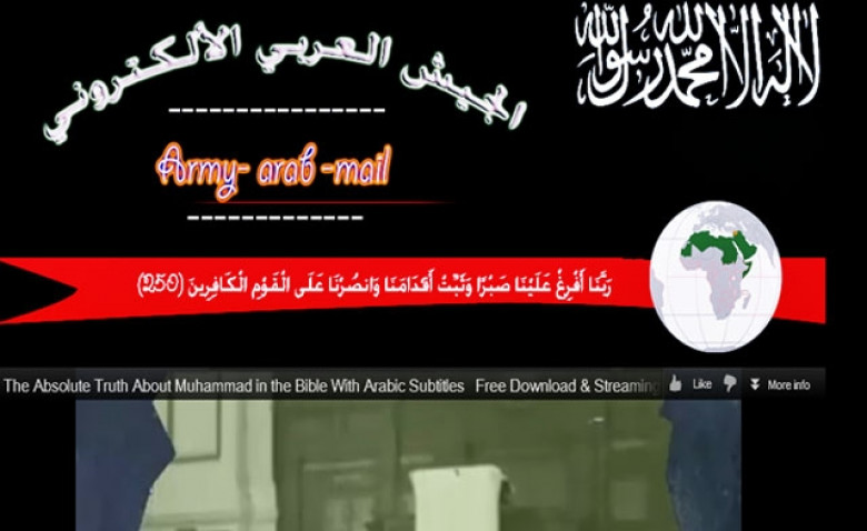 http://english.alarabiya.net/articles/2012/09/21/239320.html