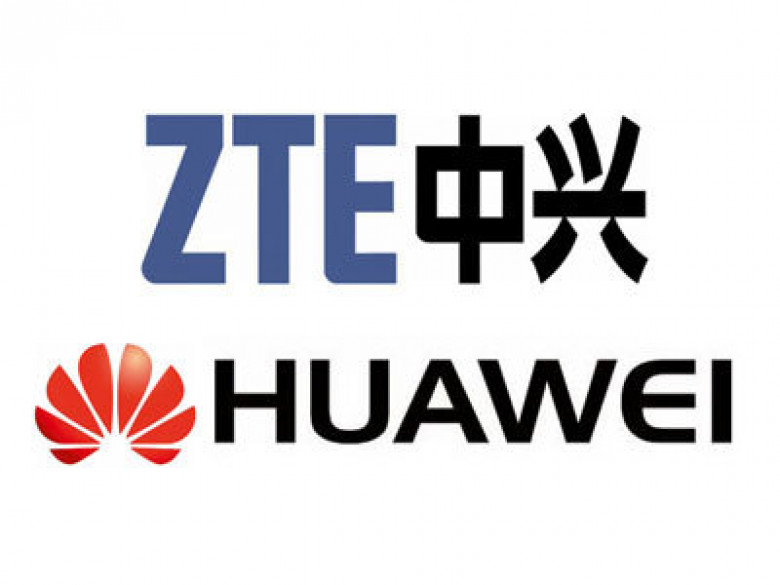 http://limages.vr-zone.net/body/17453/Zte_Huawei-Logo.jpg.jpeg