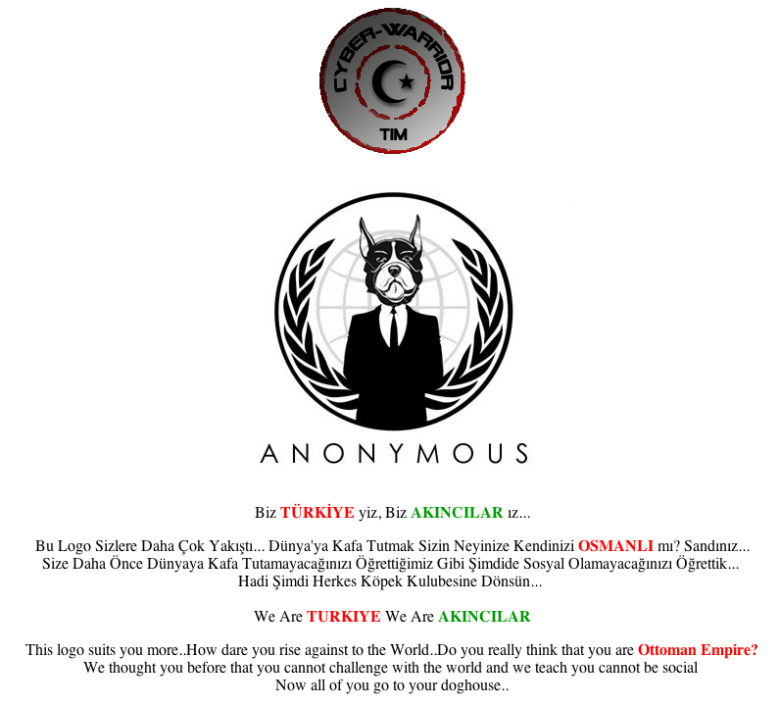 http://freze.it/anonplus