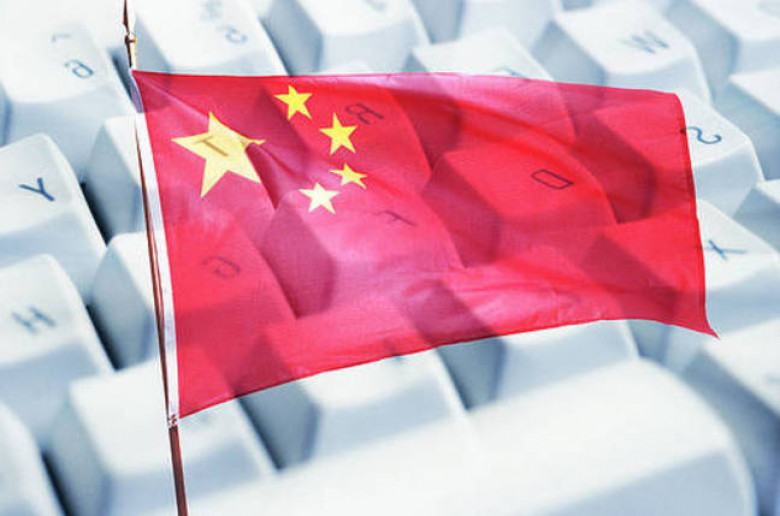 http://regmedia.co.uk/2015/02/04/china_censorship.jpg?x=648&y=429&crop=1