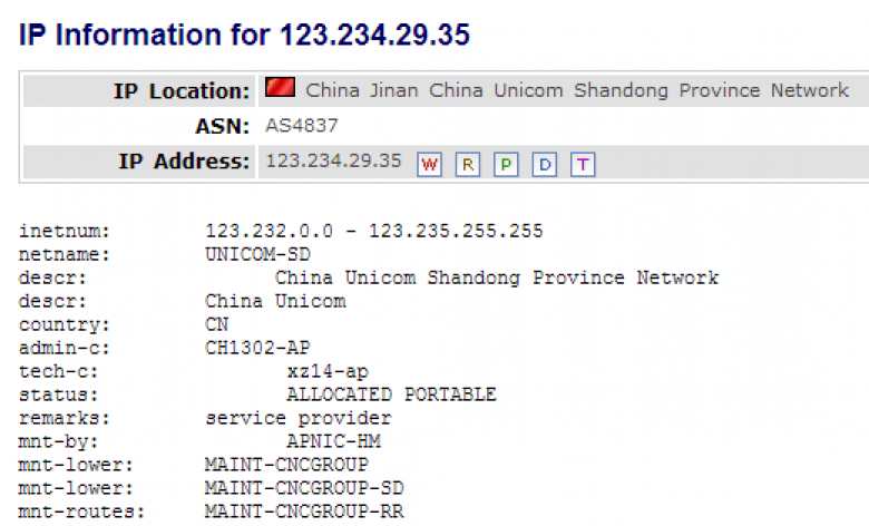 http://regmedia.co.uk/2013/03/05/china_hacking.png