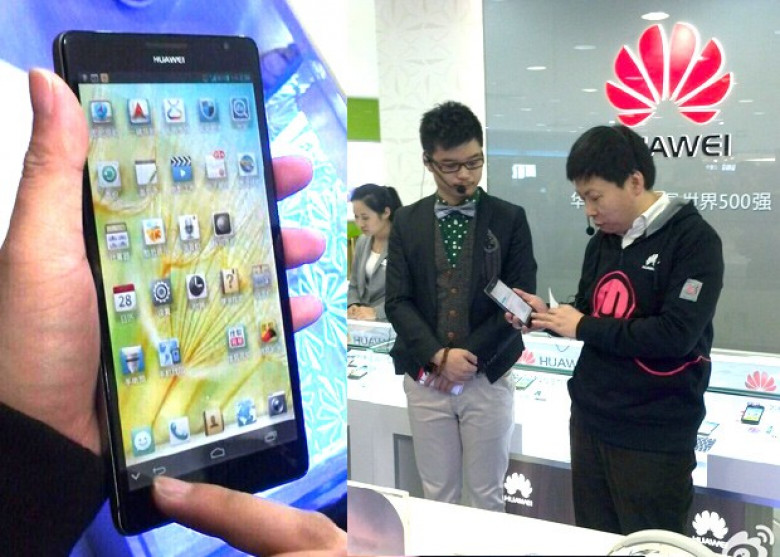 http://www.blogcdn.com/www.engadget.com/media/2012/12/huawei-ascend-mate-richard-yu.jpg