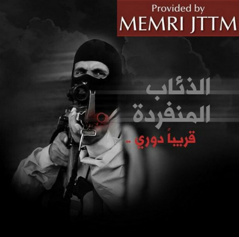 http://cdn.arstechnica.net/wp-content/uploads/2015/11/memri.jpg