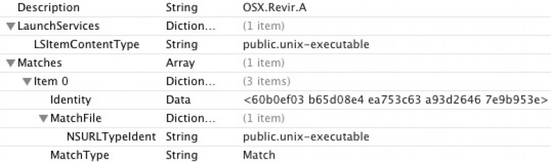 http://cdn.macrumors.com/article-new/2011/09/osx_revir_a_xprotect.jpg