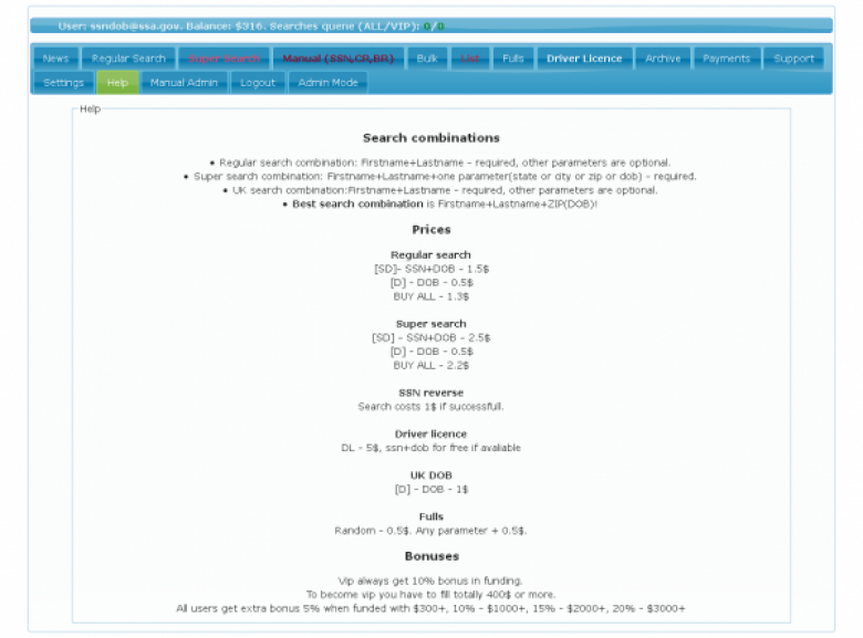 http://krebsonsecurity.com/wp-content/uploads/2014/03/ssndobadmin-600x444.png