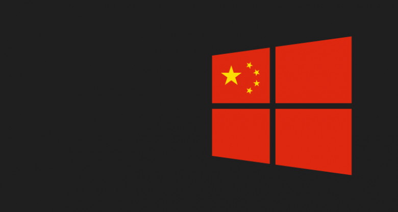 http://www.neowin.net/images/uploaded/2014/08/windows-china_story.jpg