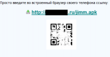 http://www.securelist.com/en/images/pictures/klblog/208193146.png