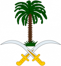http://en.wikipedia.org/wiki/Saudi_Arabia