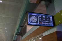 http://www.flickr.com/photos/jasonpoon/4358422645/