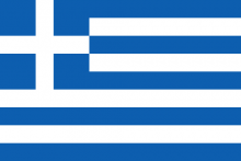 http://en.wikipedia.org/wiki/Greece