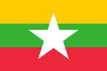http://en.wikipedia.org/wiki/Burma