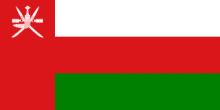 http://en.wikipedia.org/wiki/Oman