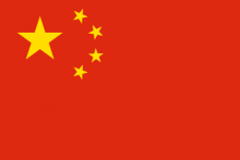 http://en.wikipedia.org/wiki/China