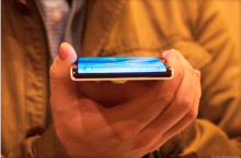 Credit: CNet http://www.cnet.com/news/samsung-has-begun-testing-three-sided-display-phone/#ftag=CAD590a51e