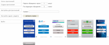 http://krebsonsecurity.com/wp-content/uploads/2014/04/fakebankimages-600x251.png