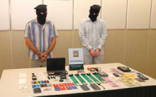 http://krebsonsecurity.com/wp-content/uploads/2014/05/macau-arrests-285x179.png