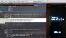 http://cdn.arstechnica.net/wp-content/uploads/2015/06/samsung-galaxy-exploit-640x346.png